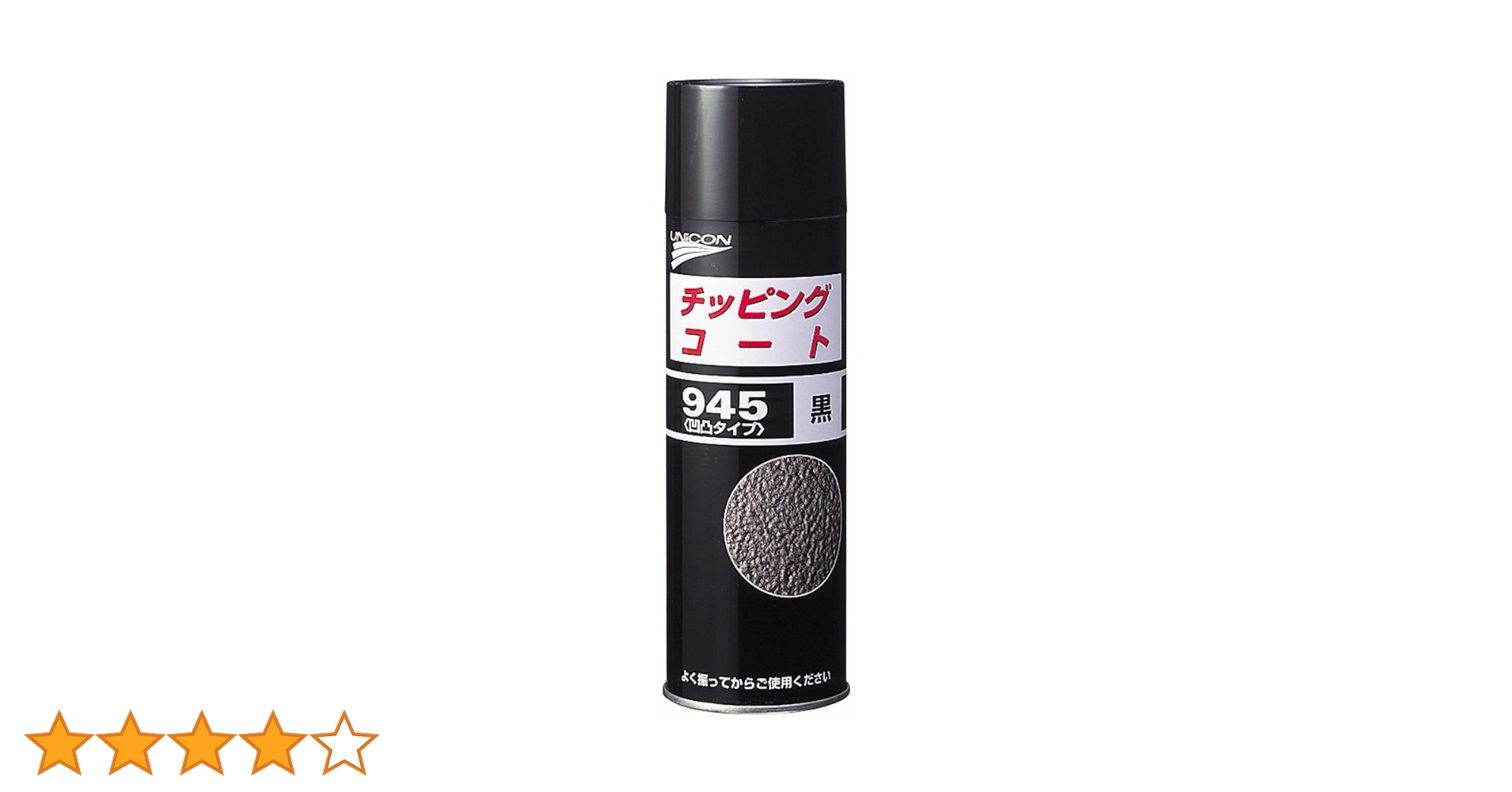 ばけ子 塗装/刷毛（はけ）】ひよこ 目地刷毛 平 8号/10号｜Toryo.jp 株式会社